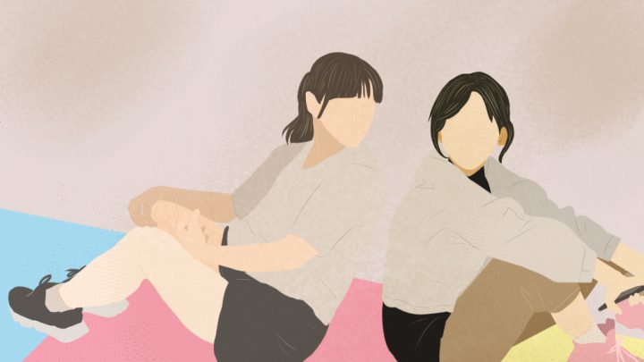 色塊插圖插畫
