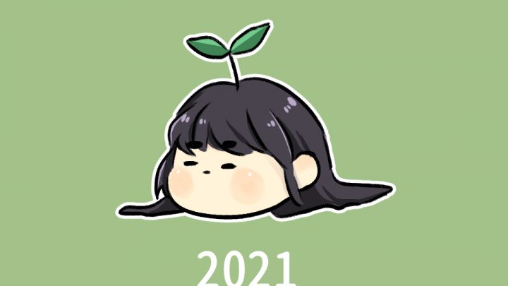 Q版插畫